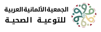 davga-ar